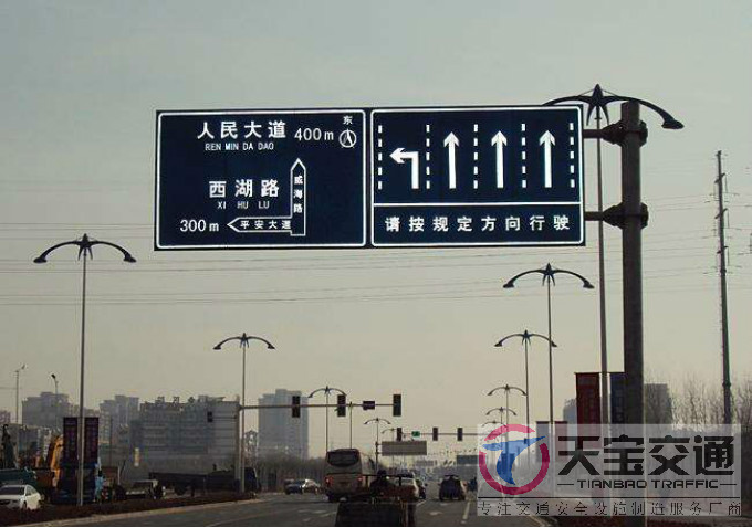 和田交通标志牌厂家制作交通标志杆的常规配置