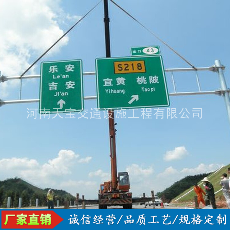 和田10名省人大代表联名建议：加快武汉东部交通设施建设为鄂东打开新通道